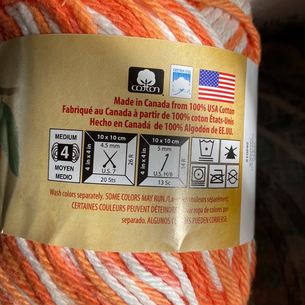 Sock Yarn - Picture 6 of 10